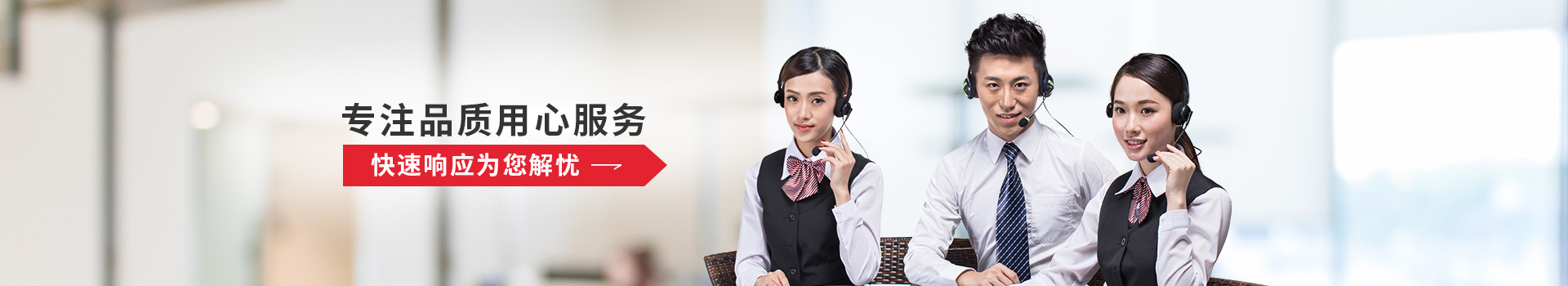 {dede:global.cfg_webname/}