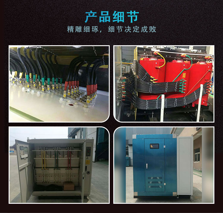 產(chǎn)品細節(jié)_02