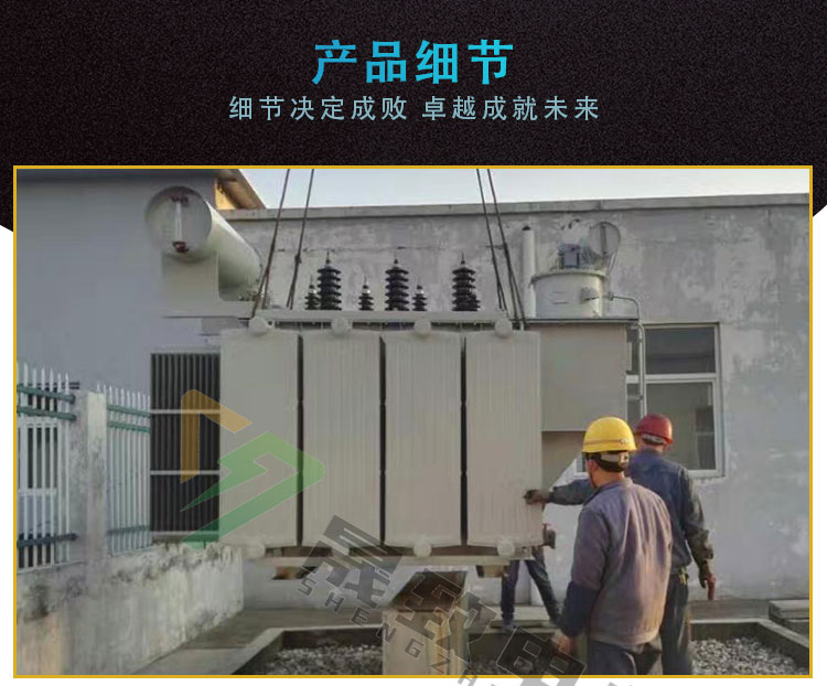 產(chǎn)品細(xì)節(jié)_01