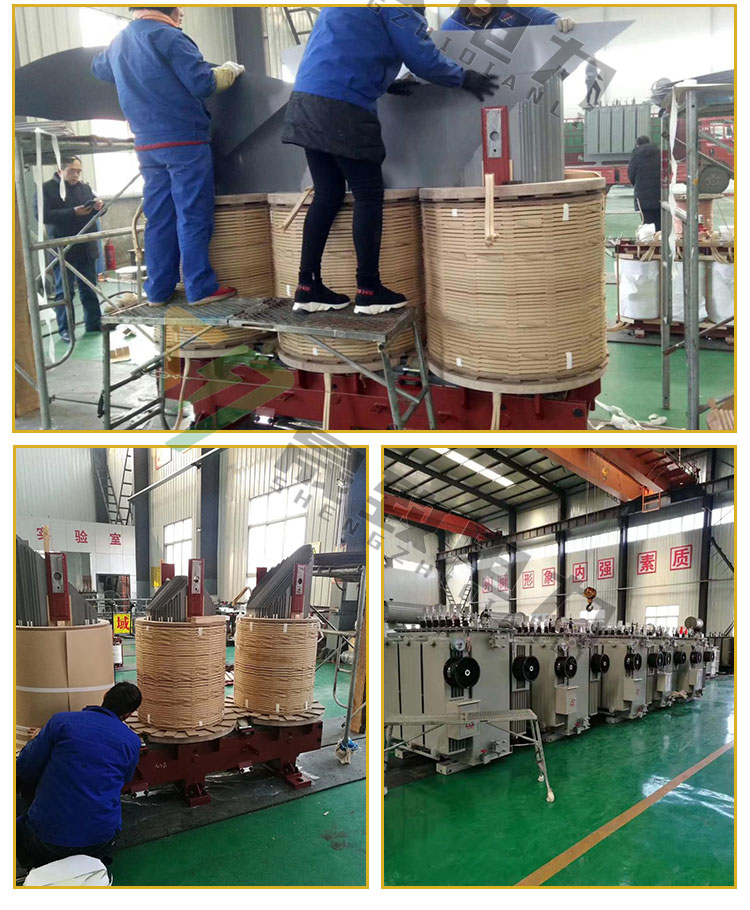 35kv產(chǎn)品細(xì)節(jié)_02