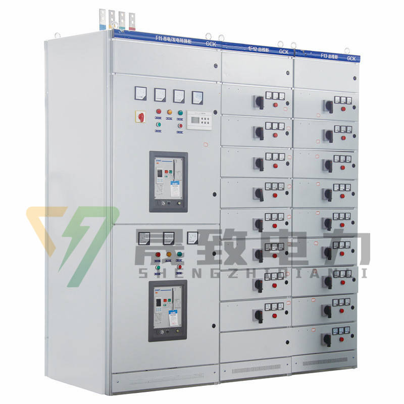 GCS低壓開(kāi)關(guān)柜