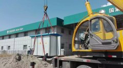 某省電力公司箱式變壓器項(xiàng)目