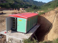 四川某礦場(chǎng)用箱式變壓器