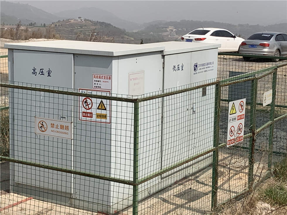 風(fēng)力發(fā)電專用箱式變壓器