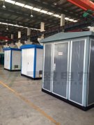 SF6氣體有哪些良好的滅弧性能?