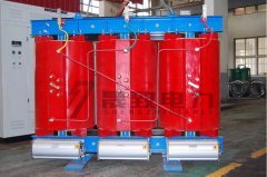 1250kva干式變壓器接地距離保護(hù)有什么特點(diǎn)?